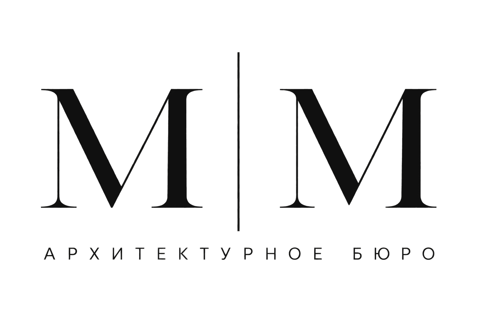 МиМ «Архитектура и Исследование»